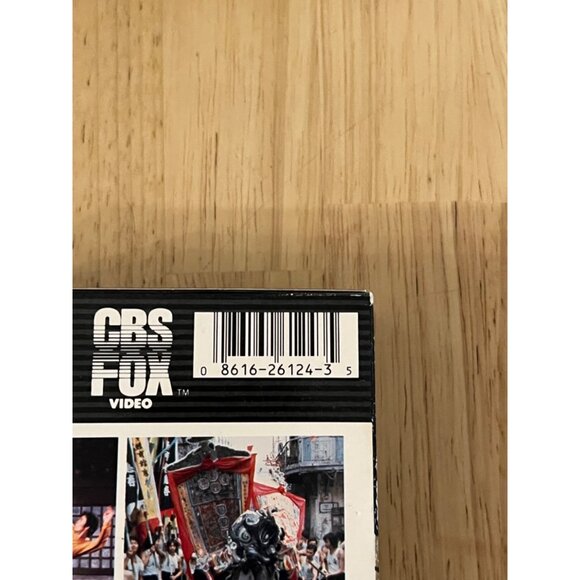 Game Of Death 1977 VHS Bruce Lee Martial Arts Kung Fu Chuck Norris Pre-Owned - Picture 4 of 4